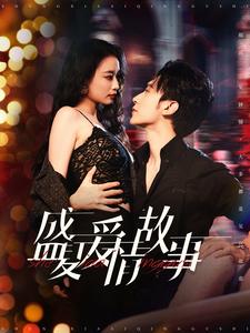 狙击之王：暗杀