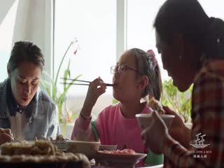风味人间 第四季