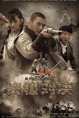 亚瑟3：终极对决