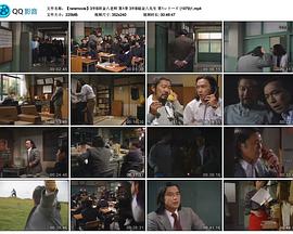 3年B班金八老师 第1季