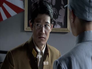 香草美人