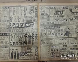 女同学