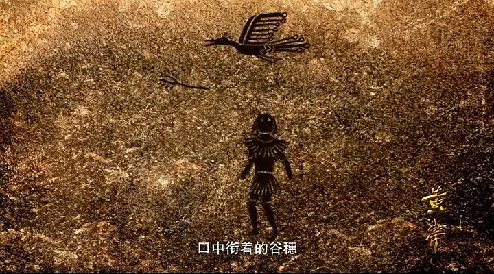 黄帝